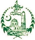 Sukkur Municipal Corporation Tenders