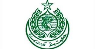 Services General Administration & Coordination Department Tenders