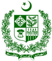 Ministry Of Federal Education & Professional Training Tenders