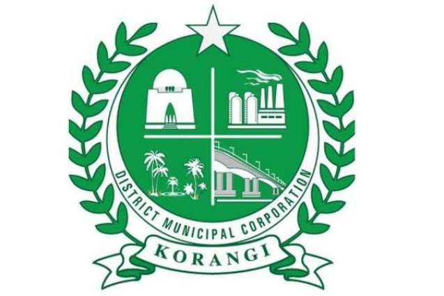 District Municipal Corporation Tenders