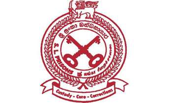 Prisons Department Tenders