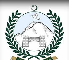 Public Health Engineering Division Tenders